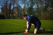 2 January 2017; Fergus McFadden of Leinster ahead of squad training at UCD in Dublin. Photo by Ramsey Cardy/Sportsfile