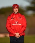 2 January 2017; Dave Foley of Munster during squad training at University of Limerick in Limerick. Photo by Diarmuid Greene/Sportsfile