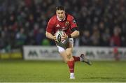 31 December 2016; Ronan O'Mahony of Munster during the Guinness PRO12 Round 12 match between Connacht and Munster at Sportsground in Galway. Photo by Brendan Moran/Sportsfile