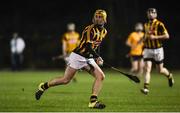 5 January 2017; Richie Leahy of Kilkenny during the Bord na Mona Walsh Cup Group 2 Round 1 match between Kilkenny and DCU Dochas Eireann at MW Hire Park, Dunmore, Co. Kilkenny. Photo by Matt Browne/Sportsfile