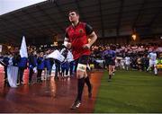 7 January 2017; Munster captain Peter O’Mahony leads his side out prior to the European Rugby Champions Cup Pool 1 Round 1 match between Racing 92 and Munster at the Stade Yves-Du-Manoir in Paris, France. Photo by Stephen McCarthy/Sportsfile