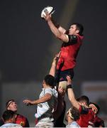 7 January 2017; Peter O’Mahony of Munster takes possession in a lineout ahead of Matthieu Voisin of Racing 92 during the European Rugby Champions Cup Pool 1 Round 1 match between Racing 92 and Munster at the Stade Yves-Du-Manoir in Paris, France. Photo by Stephen McCarthy/Sportsfile