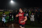 7 January 2017; CJ Stander of Munster following the European Rugby Champions Cup Pool 1 Round 1 match between Racing 92 and Munster at the Stade Yves-Du-Manoir in Paris, France. Photo by Stephen McCarthy/Sportsfile
