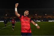 7 January 2017; Simon Zebo of Munster following the European Rugby Champions Cup Pool 1 Round 1 match between Racing 92 and Munster at the Stade Yves-Du-Manoir in Paris, France. Photo by Stephen McCarthy/Sportsfile