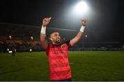 7 January 2017; Simon Zebo of Munster following the European Rugby Champions Cup Pool 1 Round 1 match between Racing 92 and Munster at the Stade Yves-Du-Manoir in Paris, France. Photo by Stephen McCarthy/Sportsfile