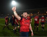 7 January 2017; Dave Kilcoyne of Munster following the European Rugby Champions Cup Pool 1 Round 1 match between Racing 92 and Munster at the Stade Yves-Du-Manoir in Paris, France. Photo by Stephen McCarthy/Sportsfile