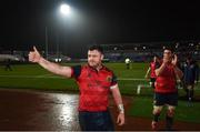 7 January 2017; Dave Kilcoyne of Munster following the European Rugby Champions Cup Pool 1 Round 1 match between Racing 92 and Munster at the Stade Yves-Du-Manoir in Paris, France. Photo by Stephen McCarthy/Sportsfile