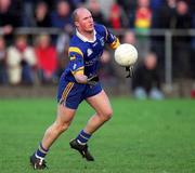20 January 2002; Oisin O'hAnnaidh of Wicklow during the O'Byrne Cup final match between Carlow and Wicklow at Dr Cullen Park in Carlow. Photo by Damien Eagers/Sportsfile
