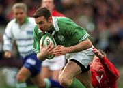 3 February 2002; Geordan Murphy of Ireland in action against Wales during the Lloyds TSB Six Nations Championship match between Ireland and Wales at Landsdowne Road in Dublin. Photo by Brendan Moran/Sportsfile