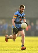 8 January 2017; Jack McCaffrey of UCD during the Bord na Mona O'Byrne Cup Group 1 Round 1 match between Wexford and UCD at Páirc Uí Suíochan in Gorey, Co. Wexford. Photo by Ramsey Cardy/Sportsfile