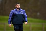 9 January 2017; Duncan Casey of Munster looks on during squad training at University of Limerick in Limerick. Photo by Diarmuid Greene/Sportsfile