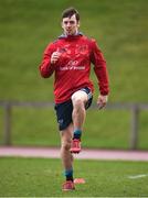 9 January 2017; Darren Sweetnam of Munster trains separate from team-mates during squad training at University of Limerick in Limerick. Photo by Diarmuid Greene/Sportsfile