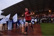 7 January 2017; CJ Stander of Munster during the European Rugby Champions Cup Pool 1 Round 1 match between Racing 92 and Munster at the Stade Yves-Du-Manoir in Paris, France. Photo by Stephen McCarthy/Sportsfile