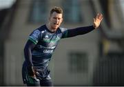 10 January 2017; Matt Healy of Connacht during squad training at the Sportsground in Galway. Photo by Seb Daly/Sportsfile