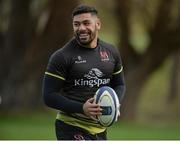 13 January 2017; Charles Piutau of Ulster in action during the captain's run at the Kingspan Stadium in Belfast. Photo by Oliver McVeigh/Sportsfile