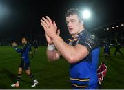 13 January 2017; Leinster's Josh van der Flier following their victory in the European Rugby Champions Cup Pool 4 Round 5 match between Leinster and Montpellier at the RDS Arena in Dublin. Photo by Ramsey Cardy/Sportsfile
