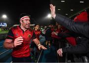 14 January 2017; Billy Holland of Munster celebrates following the European Rugby Champions Cup pool 1 round 5 match between Glasgow Warriors and Munster at Scotstoun Stadium in Glasgow, Scotland. Photo by Stephen McCarthy/Sportsfile