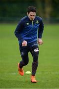 16 January 2017; Joey Carbery of Leinster during squad training at UCD in Belfield, Dublin. Photo by Seb Daly/Sportsfile