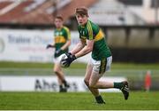 8 January 2017; Brian Ó Seanacháin of Kerry during the McGrath Cup Round 1 match between Kerry and Tipperary at Austin Stack Park in Tralee, Co. Kerry. Photo by Diarmuid Greene/Sportsfile