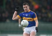 8 January 2017; Jason Lonergan of Tipperary during the McGrath Cup Round 1 match between Kerry and Tipperary at Austin Stack Park in Tralee, Co. Kerry. Photo by Diarmuid Greene/Sportsfile