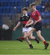 17 January 2017; Jake Costello of CUS during the Bank of Ireland Fr Godfrey Cup Round 2 match between CUS and The High School at Donnybrook Stadium in Donnybrook, Dublin. Photo by Cody Glenn/Sportsfile