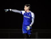 18 January 2017; Monaghan goalkeeper Rory Beggan during the Bank of Ireland Dr. McKenna Cup Section B Round 3 match between Monaghan and St Mary's at Inniskeen in Co. Monaghan. Photo by Philip Fitzpatrick/Sportsfile