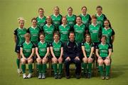 15 June 2011; The Irish squad in attendance ahead of the ESB Electric Ireland FIH Champions Challenge I are, back row, from left, Lizzie Colvin, Chloe Watkins, Nicci Daly, and Jean McDonnell, and Michelle Harvey, with centre, from left, Julia O'Halloran, Emma Smyth, Emma Gray, Pamela Smithwick, Audrey O'Flynn, Sinead McCarthy, and Aine Connery, with front, from left, Nikki Symmons, Lisa Jacob, Alex Speers, Gene Muller, head coach, Cliodhna Sargent and Shirley McCay. The event which involves eight nations is taking place at UCD from Saturday the 18th to Sunday the 26th of June. The event which involves eight nations is taking place at UCD from Saturday the 18th to Sunday the 26th of June.  The ESB Electric Ireland FIH Champions Challenge I is for women’s hockey and is for teams ranked 9 to 16 in the world.  Countries competing in the event are Ireland, Spain, India, Azerbaijan, Japan, USA, South Africa and Scotland. ESB Electric Ireland FIH Women's Champion Challenge I Media Day, Irish Hockey Association Offices, Newstead C Building, UCD, Belfield, Dublin. Picture credit: Brendan Moran / SPORTSFILE