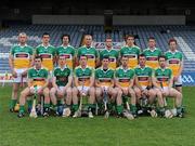 15 June 2011; The Offaly team. Walsh Cup Shield Final, Carlow v Offaly, O'Moore Park, Portlaoise, Co. Laois. Picture credit: Matt Browne / SPORTSFILE