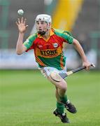 15 June 2011; Alan Corcoran, Carlow. Walsh Cup Shield Final, Carlow v Offaly, O'Moore Park, Portlaoise, Co. Laois. Picture credit: Matt Browne / SPORTSFILE