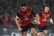 21 January 2017; Niall Scannell of Munster during the European Rugby Champions Cup Pool 1 Round 6 match between Munster and Racing 92 at Thomond Park in Limerick. Photo by Diarmuid Greene/Sportsfile