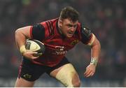 21 January 2017; Dave Kilcoyne of Munster during the European Rugby Champions Cup Pool 1 Round 6 match between Munster and Racing 92 at Thomond Park in Limerick. Photo by Diarmuid Greene/Sportsfile