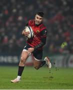 21 January 2017; Conor Murray of Munster during the European Rugby Champions Cup Pool 1 Round 6 match between Munster and Racing 92 at Thomond Park in Limerick. Photo by Diarmuid Greene/Sportsfile