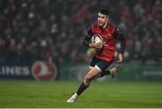 21 January 2017; Conor Murray of Munster during the European Rugby Champions Cup Pool 1 Round 6 match between Munster and Racing 92 at Thomond Park in Limerick. Photo by Diarmuid Greene/Sportsfile