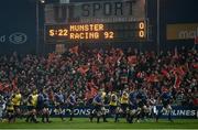 21 January 2017; Munster players make their way back into the dressing room ahead of the European Rugby Champions Cup Pool 1 Round 6 match between Munster and Racing 92 at Thomond Park in Limerick. Photo by Diarmuid Greene/Sportsfile