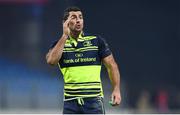 20 January 2017; Rob Kearney of Leinster during the European Rugby Champions Cup Pool 4 Round 6 match between Castres and Leinster at Stade Pierre Antoine in Castres, France. Photo by Stephen McCarthy/Sportsfile