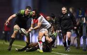 22 January 2017; Yoann Huget of Toulouse is tackled by Matt Healy and James Cannon, left, of Connacht during the European Rugby Champions Cup Pool 2 Round 6 match between Toulouse and Connacht at Stade Ernest Wallon in Toulouse, France. Photo by Stephen McCarthy/Sportsfile