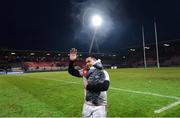 22 January 2017; Christopher Tolofua of Toulouse following the European Rugby Champions Cup Pool 2 Round 6 match between Toulouse and Connacht at Stade Ernest Wallon in Toulouse, France. Photo by Stephen McCarthy/Sportsfile