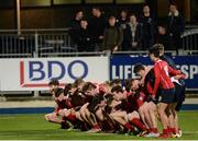 24 January 2017; Catholic University School acknowledge their supporters after the Bank of Ireland Fr Godfrey Cup Semi-Final match between Wesley College and Catholic University School at Donnybrook Stadium in Donnybrook, Dublin. Photo by Eóin Noonan/Sportsfile