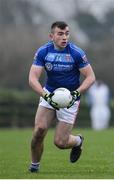 26 January 2017; Peter Kelleher of Garda College during the Independent.ie HE Sigerson Cup Preliminary Round match between Garda College and Cork Institute of Technology at Templemore in Co. Tipperary. Photo by Sam Barnes/Sportsfile