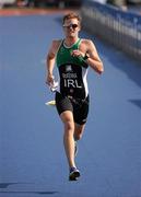 26 June 2011; Ireland's Stewart McKenna, from Blackrock, Dublin, on his way to 14th position in the 25-29 Male Age Group Olympic Distance event, with a time of 2:12:17. 2011 Pontevedra ETU Triathlon European Championships - Age Group Olympic Distance, Pontevedra, Spain. Picture credit: Stephen McCarthy / SPORTSFILE