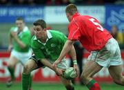 2 February 2002; Brian O'Riordan of Ireland during the U21 International match between Ireland and Wales at Donnybrook Stadium in Dublin. Photo by Matt Browne/Sportsfile