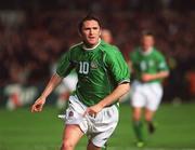13 February 2002; Robbie Keane of Republic of Ireland celebrates after scoring his side's second goal during the International Friendly match between Republic of Ireland and Russia at Lansdowne Road in Dublin. Photo by Pat Murphy/Sportsfile