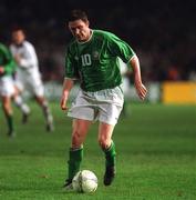 13 February 2002; Robbie Keane of Republic of Ireland during the International Friendly match between Republic of Ireland and Russia at Lansdowne Road in Dublin. Photo by Pat Murphy/Sportsfile