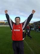 17 February 2002; Clarinbridge manager Billy McGrath celebrates at final whistle following his side's victory over Ballygunner in the AIB All Ireland Club Hurling Championship Semi-Final match between Clarinbridge and Ballygunner at Semple Stadium in Thurles, Tipperary. Photo by Ray McManus/Sportsfile