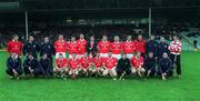 25 February 2002; The Cork team ahead of the Allianz National Hurling League Division 1B Round 1 match between Limerick and Cork at the Gaelic Grounds in Limerick. Photo by Brendan Moran/Sportsfile