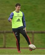 30 January 2017; Darren Sweetnam of Munster during squad training at the University of Limerick in Limerick. Photo by Diarmuid Greene/Sportsfile