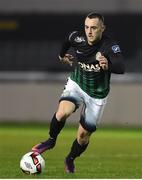 31 January 2017; Dylan Connolly of Bray in action during the Leinster Senior Cup fourth round match between Bray and St Patrick's Athletic at the Carlisle Grounds in Bray. Photo by David Fitzgerald/Sportsfile