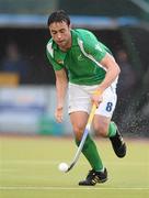 20 June 2011; Christopher Cargo, Ireland. UCD Men's 4 Nations Tournament, Ireland v China, UCD, Belfield, Dublin. Picture credit: Brendan Moran / SPORTSFILE