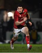 3 February 2017; Ronan O'Mahony of Munster during the Guinness PRO12 Round 13 match between Edinburgh and Munster at Myreside in Edinburgh, Scotland. Photo by Ramsey Cardy/Sportsfile