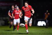 3 February 2017; Ronan O'Mahony of Munster during the Guinness PRO12 Round 13 match between Edinburgh and Munster at Myreside in Edinburgh, Scotland. Photo by Ramsey Cardy/Sportsfile